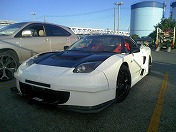 NSX